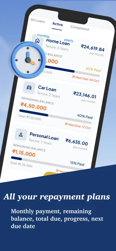 CredPlan EMI screenshot 3 of 5