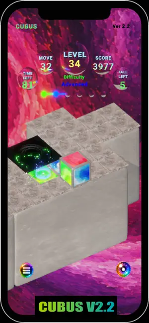 THE CUBUS screenshot 4