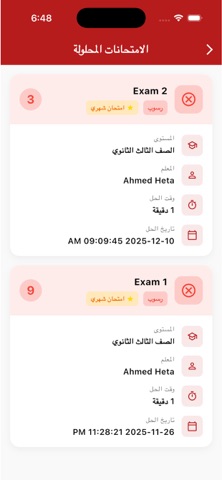 Mr.Heta Screenshot 7 of 8
