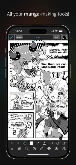 ‎MediBang Paint for iPhone Screenshot