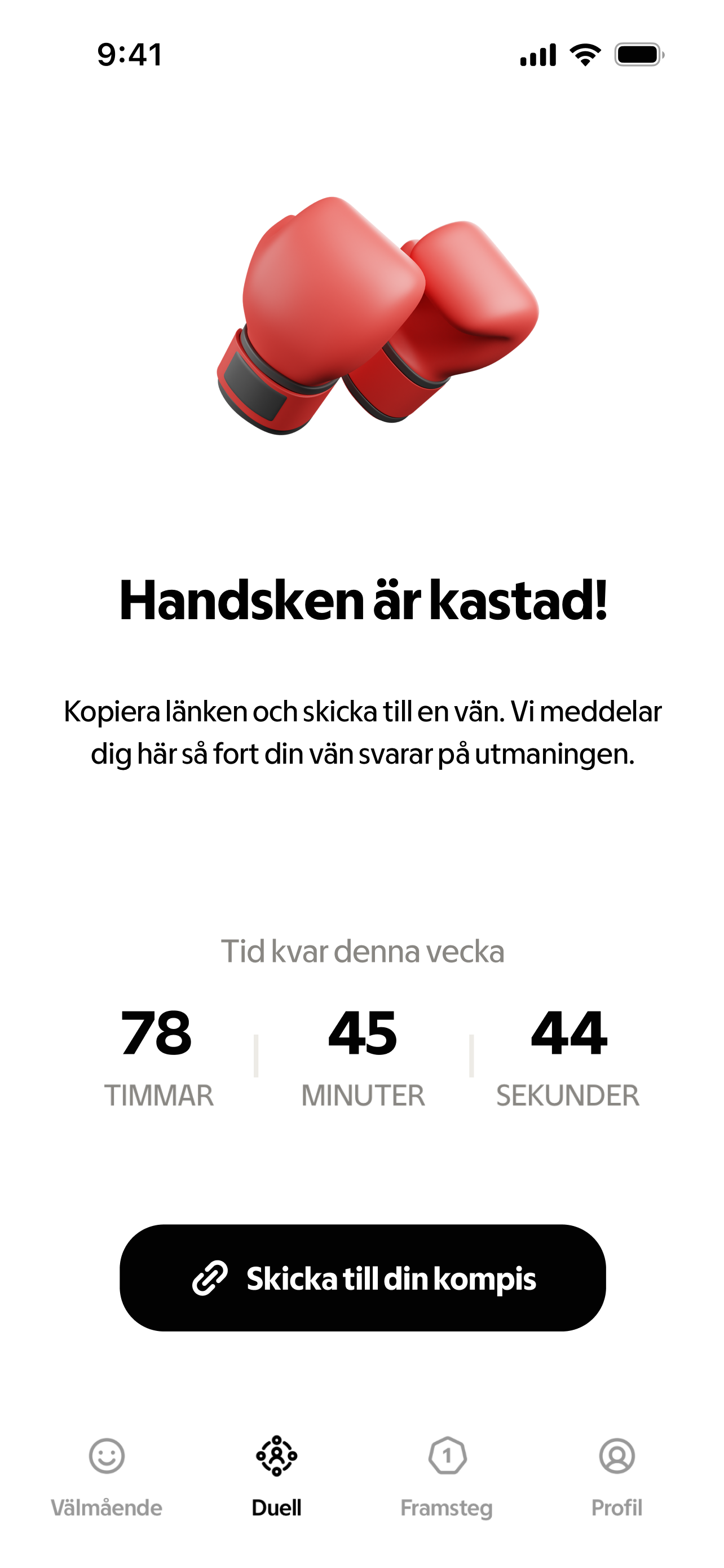 Palla screenshot 5