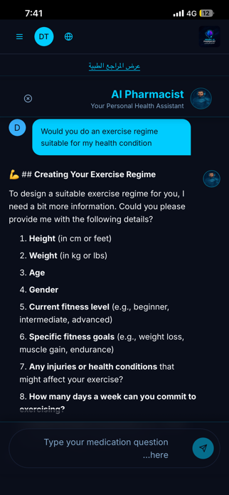 Arabic AI Pharmacist Screenshot 7 of 10