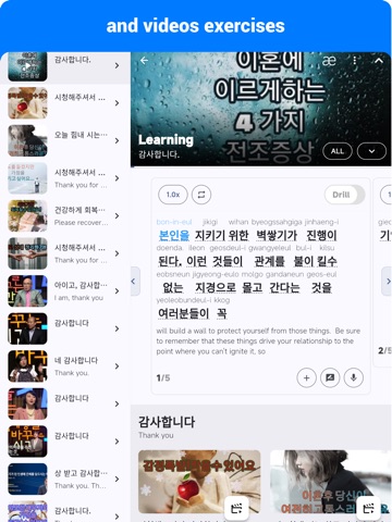 Korean  - Listening Speaking iPad screenshot
