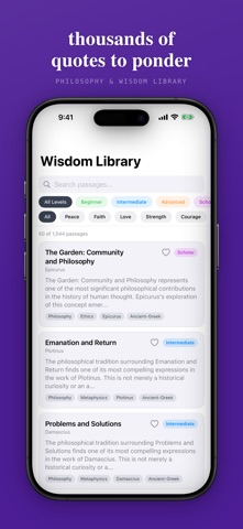 PhiloLock: Philosophy Focus Screenshot 4 of 6