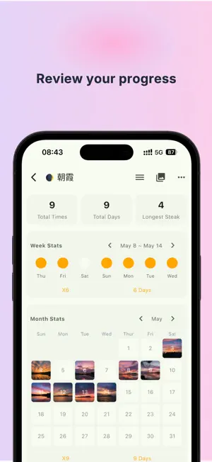 Habitty screenshot 1