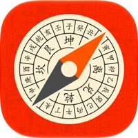 巨峰罗盘-风水罗盘指南针奇门遁甲排盘