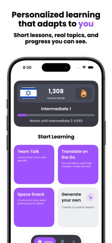 Bina Languages screenshot