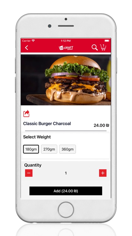 Craft Burger - كرافت بيرغر screenshot-3