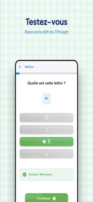 Script Amazigh : Le Tifinagh screenshot 2