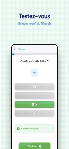 Script Amazigh : Le Tifinagh screenshot