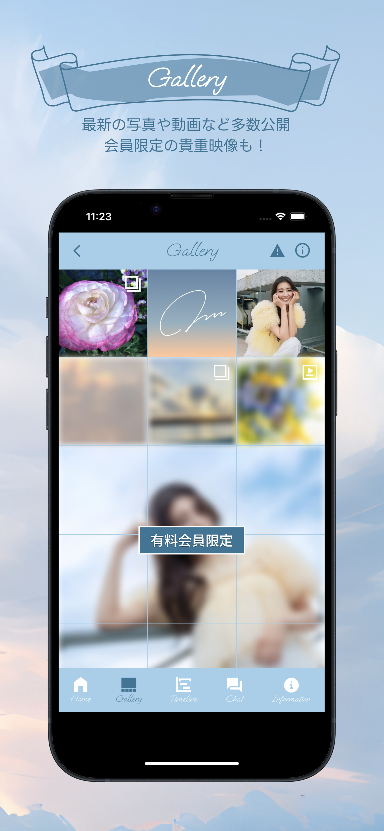 mayucy's screenshot 4