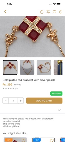 GiftBank screenshot