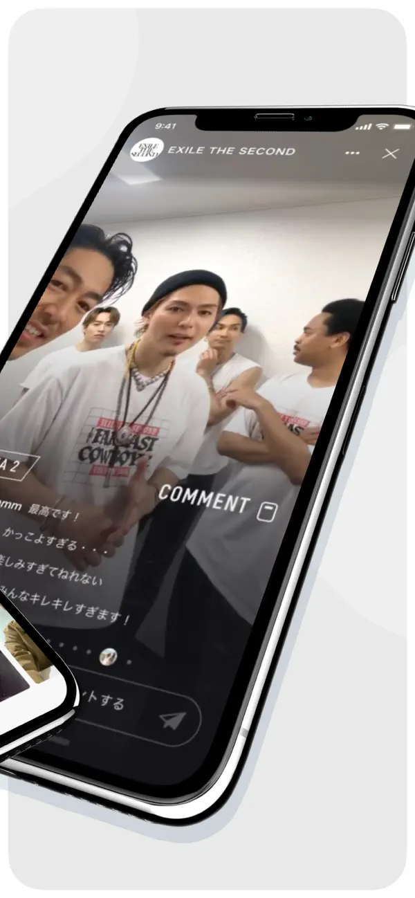 Screenshot #2 pour CL / シーエル
