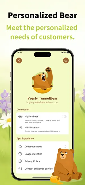 ВПН - Super Bear Быстрый iPhone screenshot 1