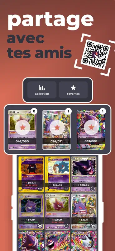 PK.TCG screenshot 5 of 5