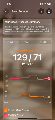 Strongle screenshot