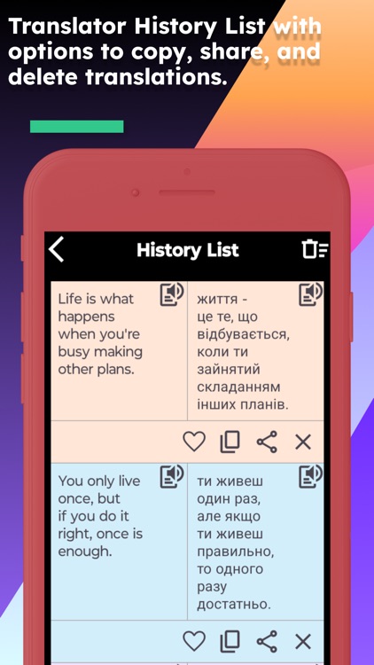English - Ukrainian Translator screenshot-5