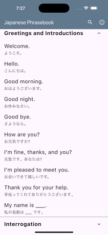 Japanese Basic Phrasebook screenshot