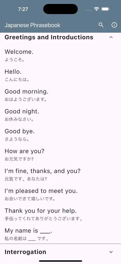 Japanese Basic Phrasebook screenshot 2