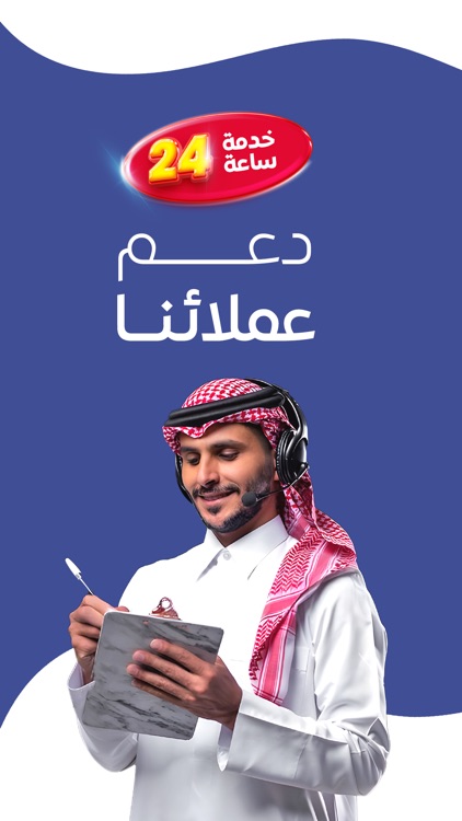 SightScape: Attraction Passes screenshot-6