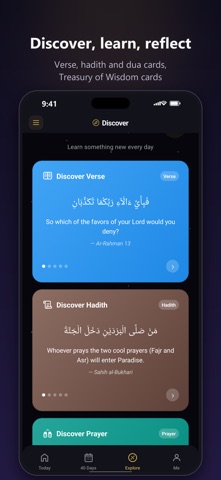 Noor Inspire Screenshot 5 of 6