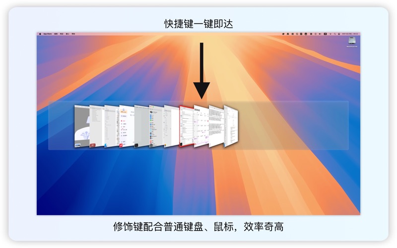 StreamWindow app screenshot 2