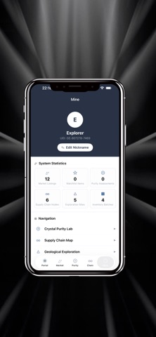 USEAMB Screenshot 5 of 7