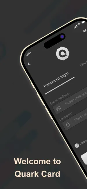 Quark After screenshot 1