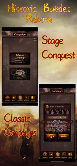 Three Kingdoms Chron: Clash screenshot 2