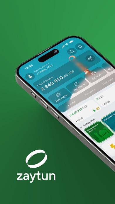 Zaytun Screenshot