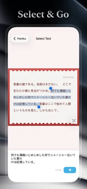 Honku - Learn Japanese screenshot 4