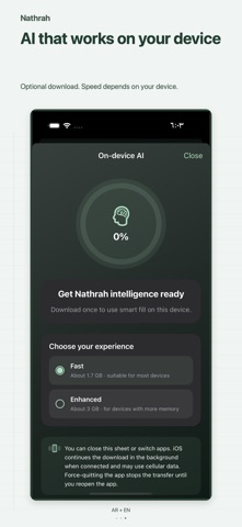 Nathrah — Voice Notebook Screenshot 3 of 3