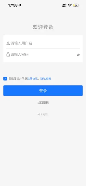 去学习 screenshot 1