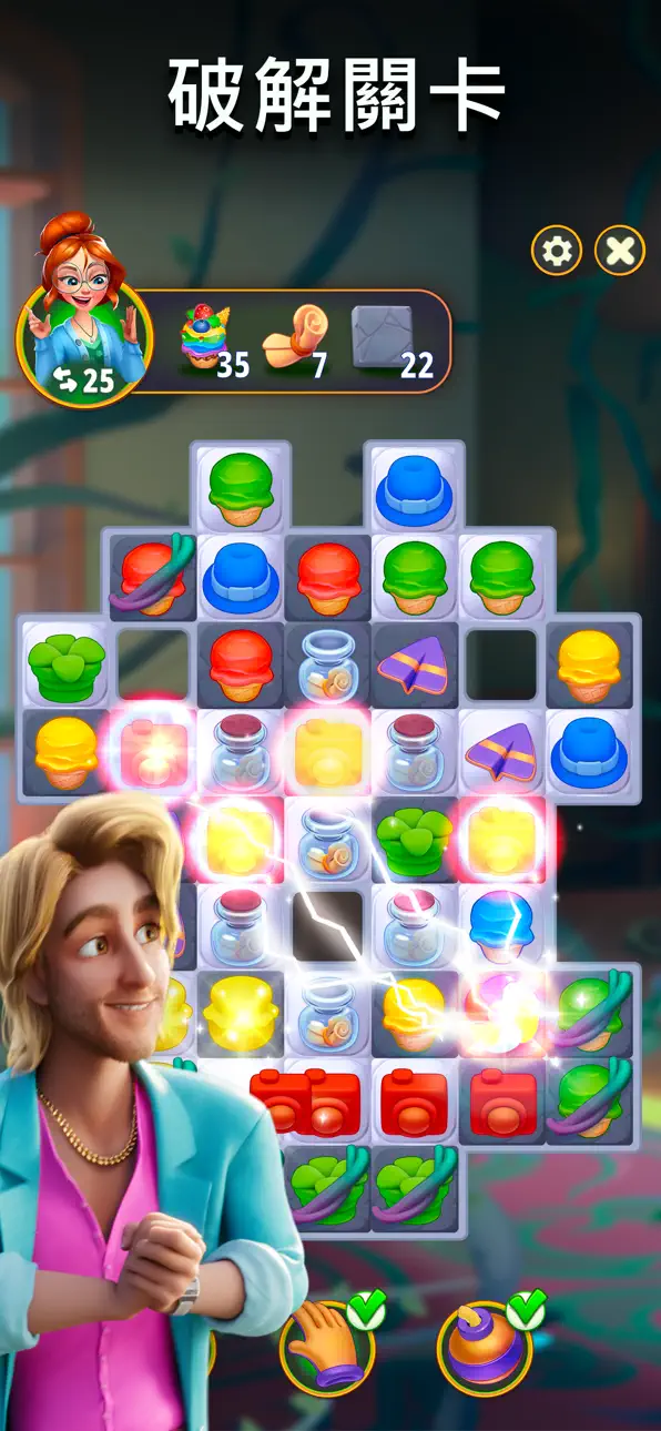 Merge Gardens Hack screenshot 4 - iOS game interface