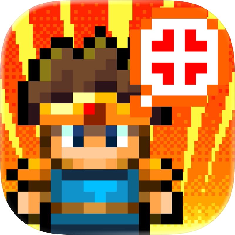 最強でんでん screenshot 8