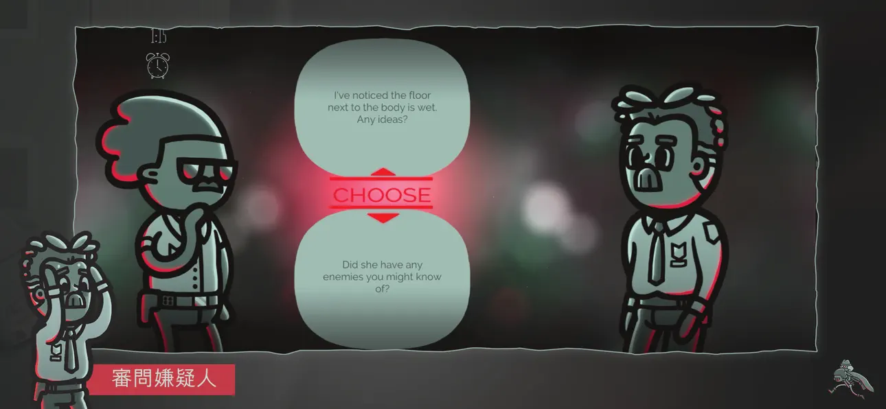 Mindcop iOS Mod IPA screenshot 2 - iOS game interface