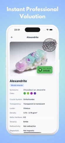 Gem Master : Stone Identifier screenshot