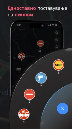 Info Traffic screenshot 4
