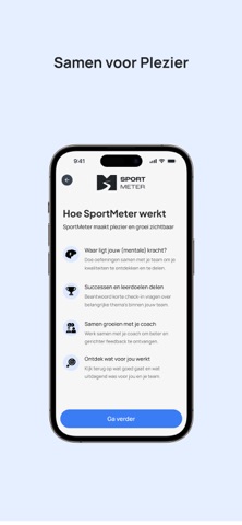 SportMeter screenshot