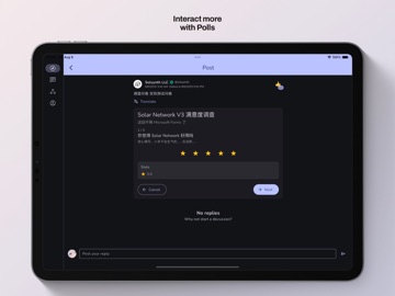 Solian iPad screenshot