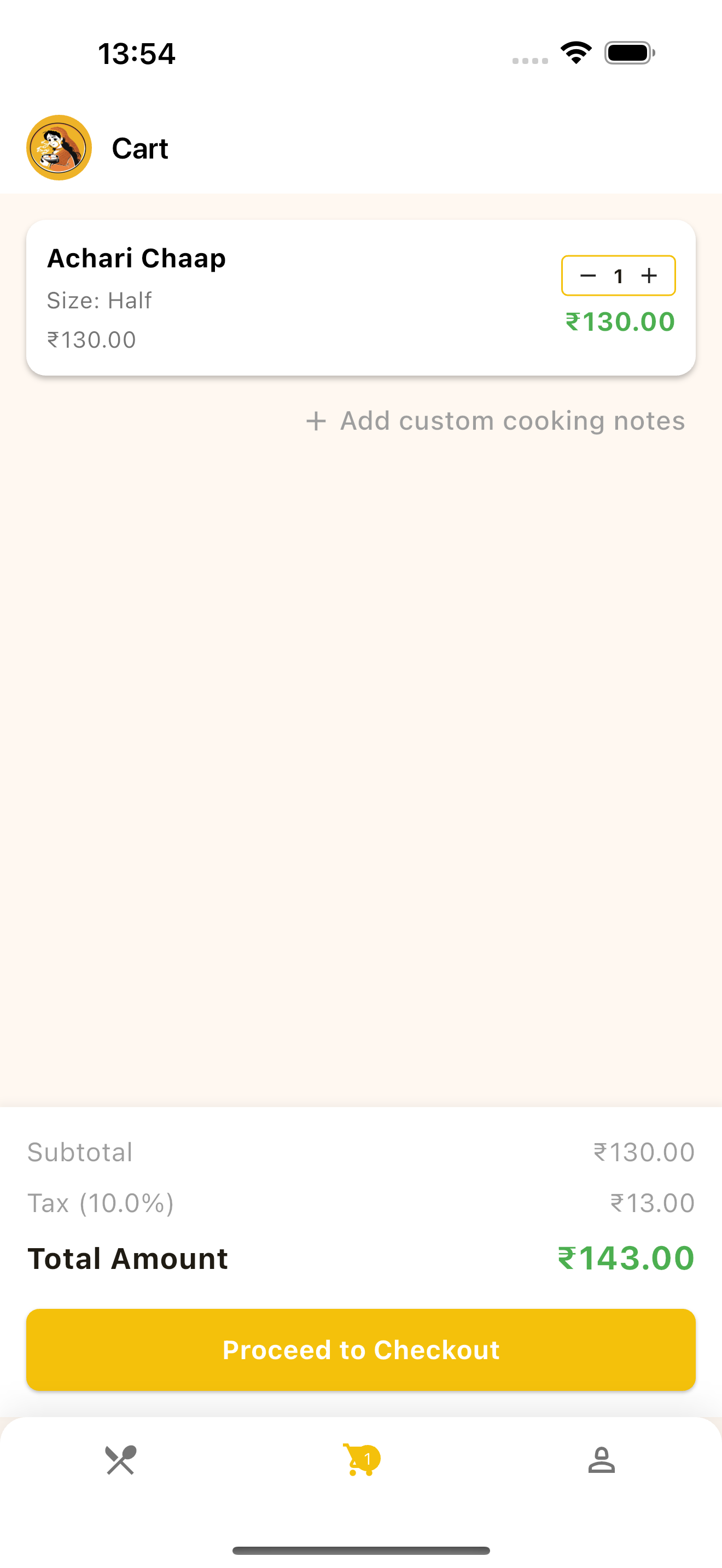 Ijaa Foods screenshot 4