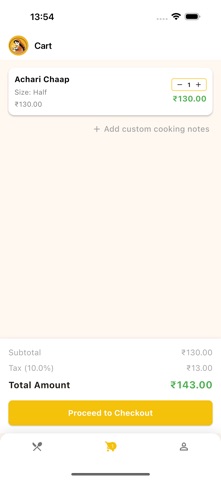 Ijaa Foods Screenshot 4 of 6