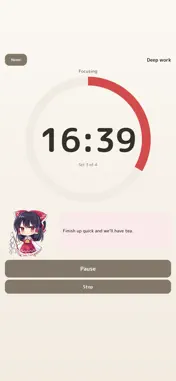 Touhou Focus Timer - Study screenshot 1