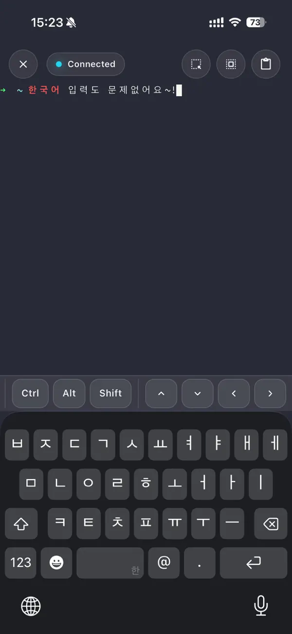 #6. RemoteGate (iOS) Tekijänä: RareGleam Co., Ltd.