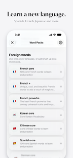 Word of the Day - 100 Words! screenshot 4