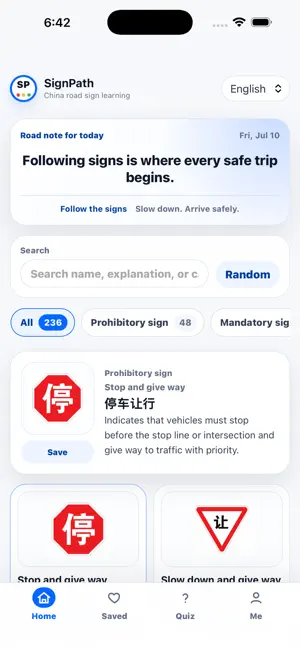 SignPath: Learn Traffic Signs screenshot 1
