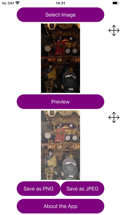 Brighten A Dark Photo PRO