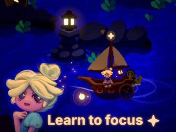 StarFocus Screenshot 1