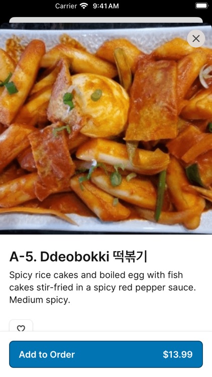 Kim's Korean BBQ To Go