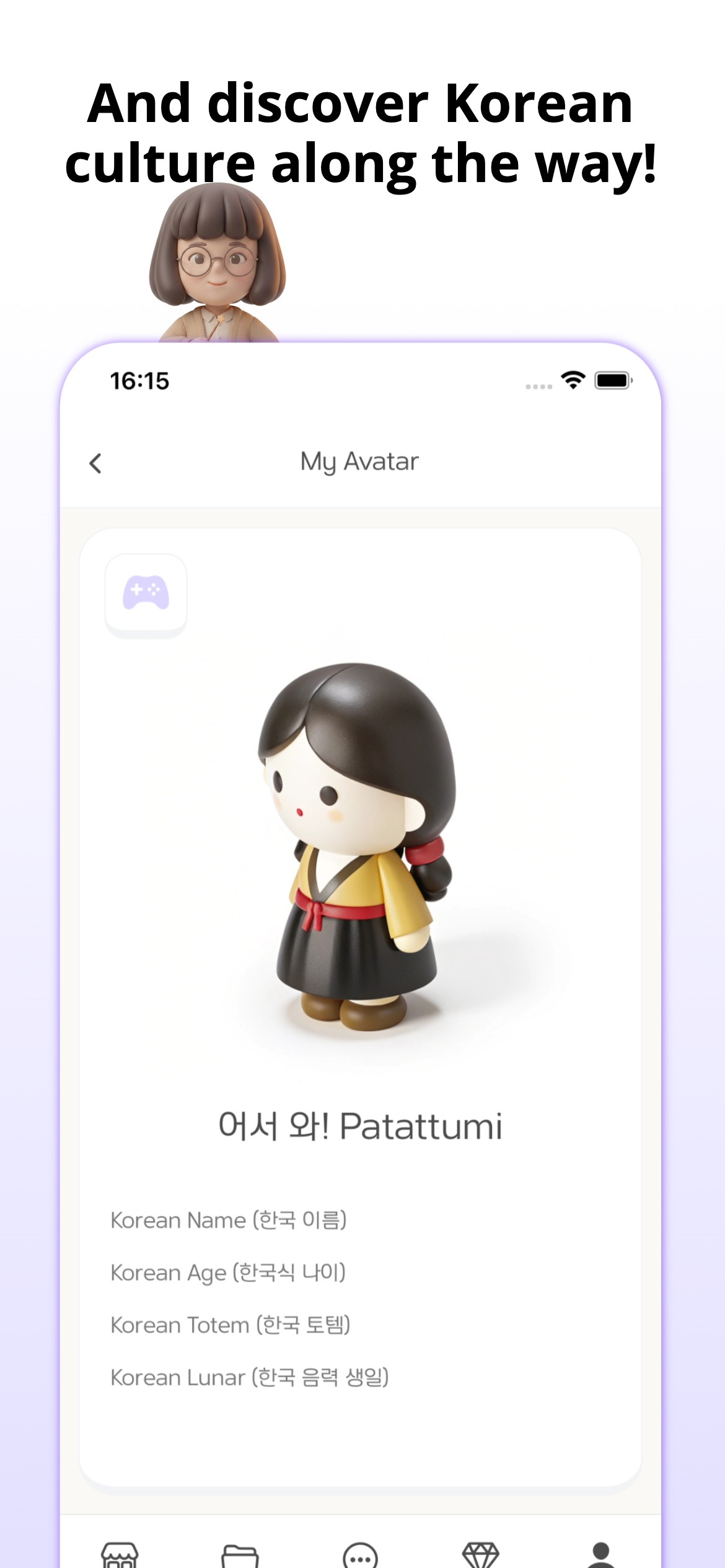 Patattumi — AI Korean Tutor screenshot 6